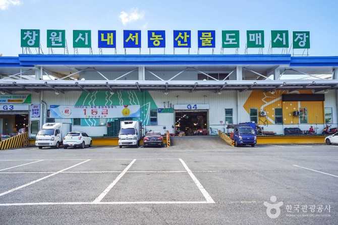 창원시 내서농산물도매시장 위치와 주요 거래 품목 안내