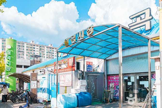 광주 월곡시장 정보와 방문 가이드 | 지역 주민이 추천하는 시장 탐방 1
