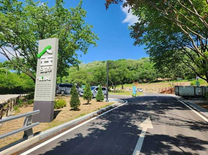 의정부 자일산림욕장: 도심 속 자연 휴양지와 시민 참여형 산림공간