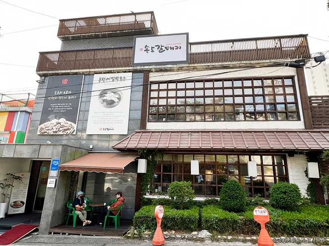 송도갈매기 맛집 정보와 위치, 대표 메뉴 안내 1