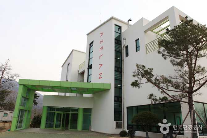 Ulsan Azellan Resort - image 2