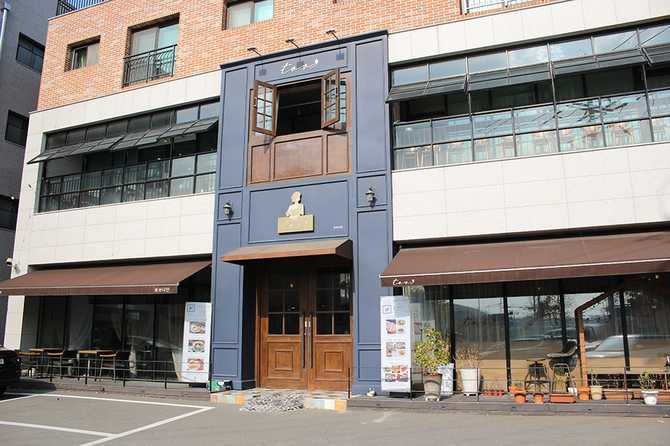 성남 토브나인: 이탈리안 브런치와 디저트 카페의 최고의 만남