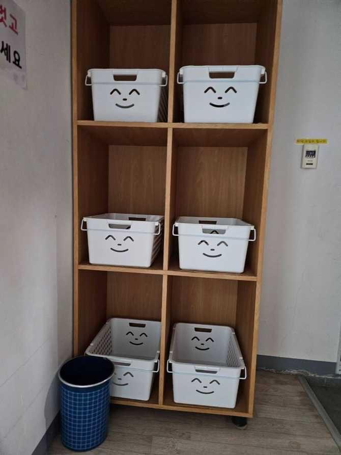 안성시 다목적 야영장 이용 가이드 및 예약 정보 4