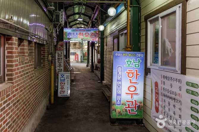 정읍 연지시장 정보와 방문 가이드 4