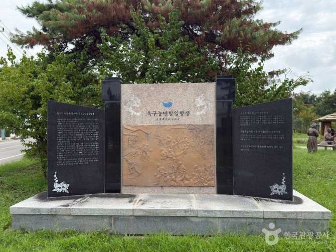 군산 임피역사: 역사와 관광 명소로서의 가치 5