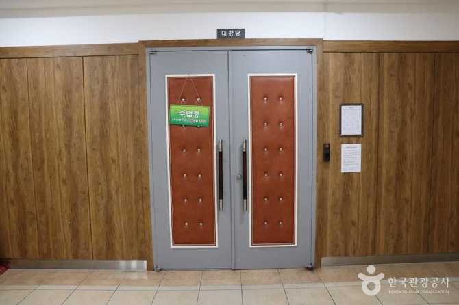 영등포문화원 6