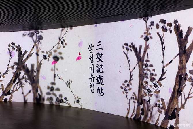 Discover An Yang Museum - image 8