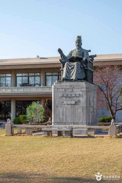 세종대왕박물관 방문 가이드 및 핵심 정보 8