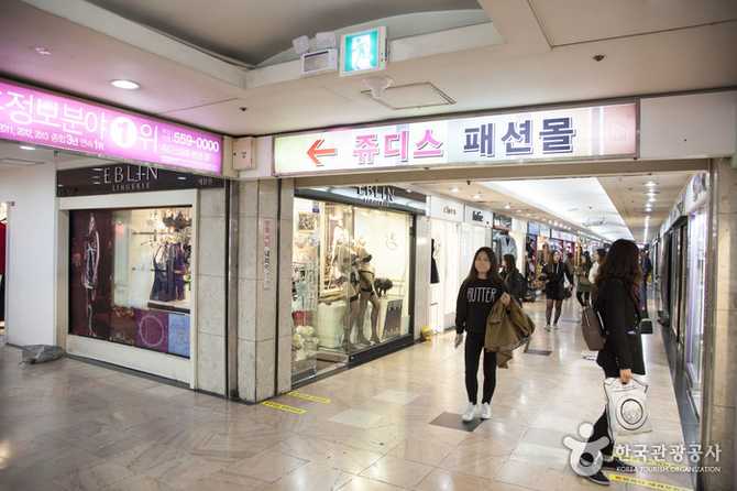 부산 쥬디스태화 쇼핑몰 정보와 방문 가이드 2