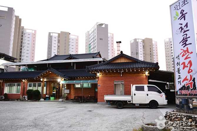 순창 옥천골한정식 맛집 가이드: 전통 한상차림과 정성 가득한 메뉴 소개 2