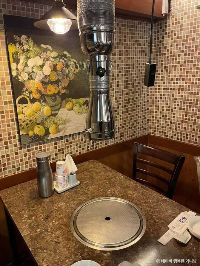 Nubi House - image 1