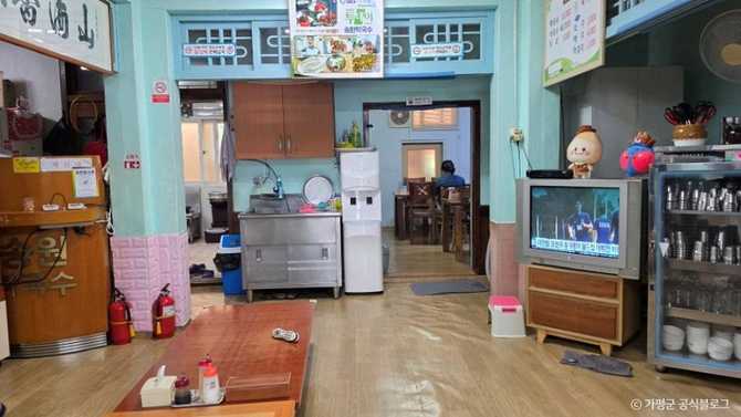 가평 송원막국수 맛집 정보와 방문 팁 2