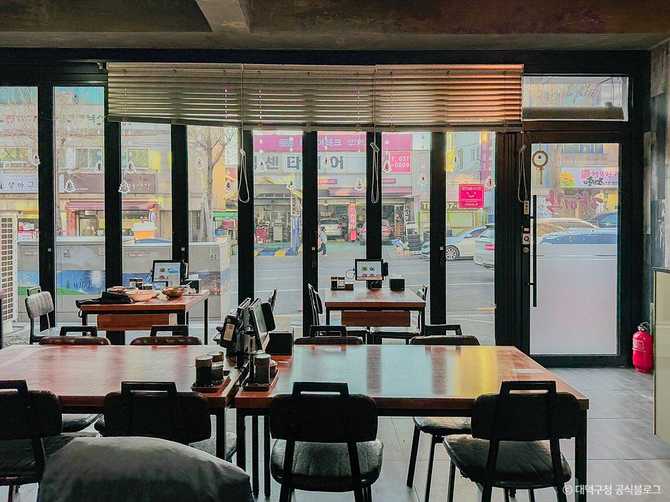 Discover the Best Korean Restaurant - image 3