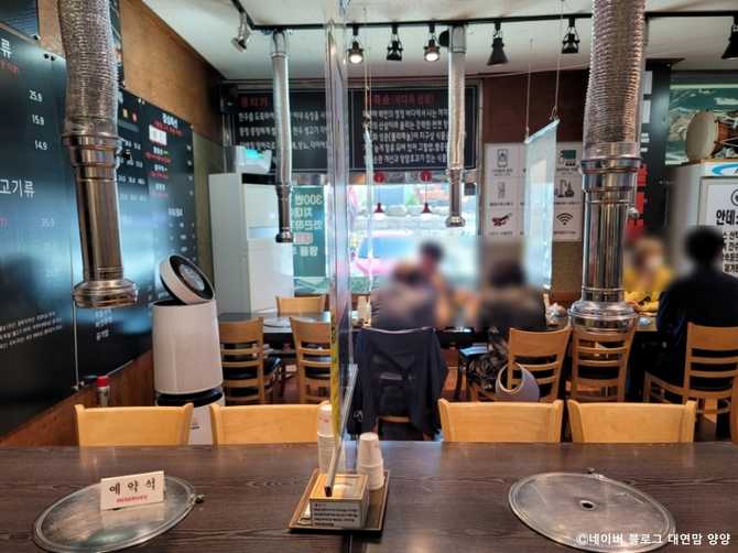 경기 화성시 전설의갈비와불쭈꾸미 맛집 소개 및 추천 메뉴 2