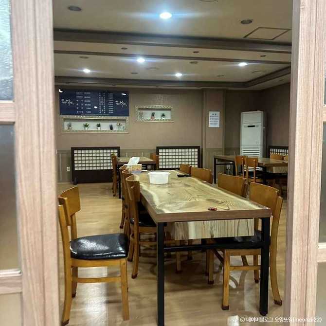 Discover the Best Korean Chicken - image 3