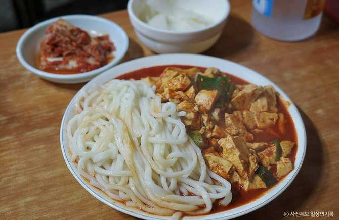 대전 중구 진로집: 50년 전통 한식당과 인기 메뉴 안내 3
