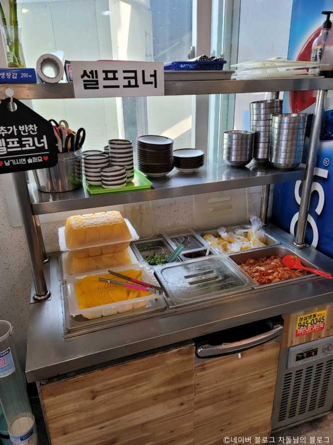 경기도 파주 국수 맛집, 장터원조국수집 방문 후기와 추천 메뉴 3
