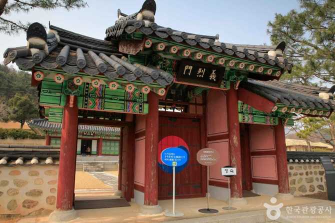 춘천 의암류인석기념관: 독립운동과 의병 정신을 만나는 역사 공간 3