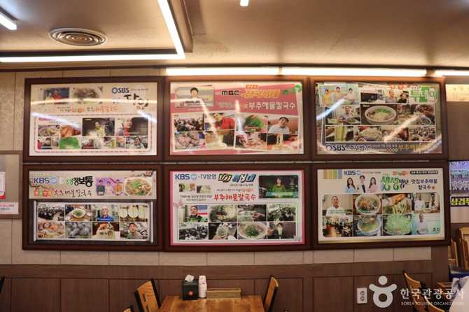 Discover the Best Korean Clam - image 3