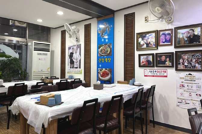 호랭이게장, 광주·여수 대표 게장 맛집 추천 및 방문 정보 4