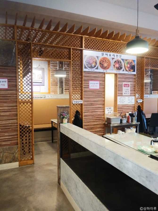 횡성 여행 추천 맛집, 상하이루에서 즐기는 문어 짬뽕과 짜장면 4