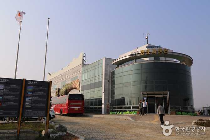화성 고정리 공룡알 화석산지: 국내 유일의 완전 골격 공룡화석과 공룡알 화석지 4