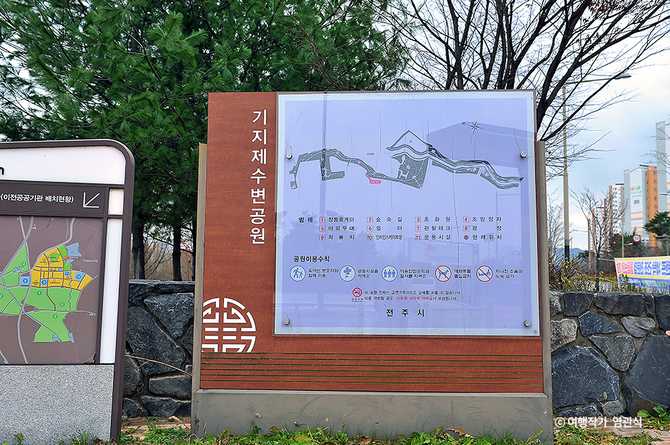 전북 전주시 기지제 수변공원 가이드: 자연과 휴식을 동시에 즐기기 5