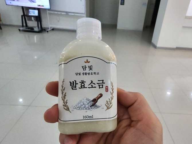 담빛체험학습장: 전남 담양에서 즐기는 전통 발효식품 체험 공간 4