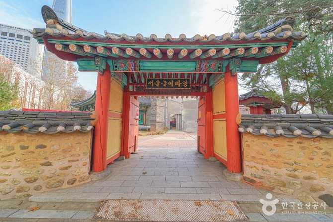 Experience Traditional Korean Culture at - image 5