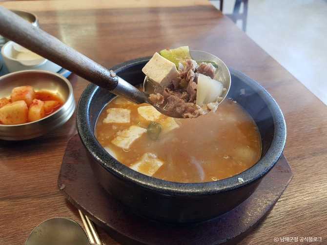 남해 초전집 맛집 정보와 추천 메뉴 안내 5