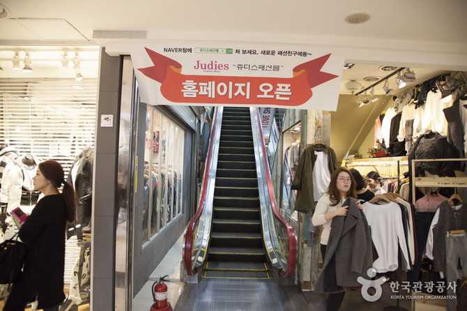 부산 쥬디스태화 쇼핑몰 정보와 방문 가이드 5