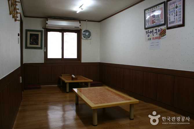 Experience the Best Korean Spicy - image 6