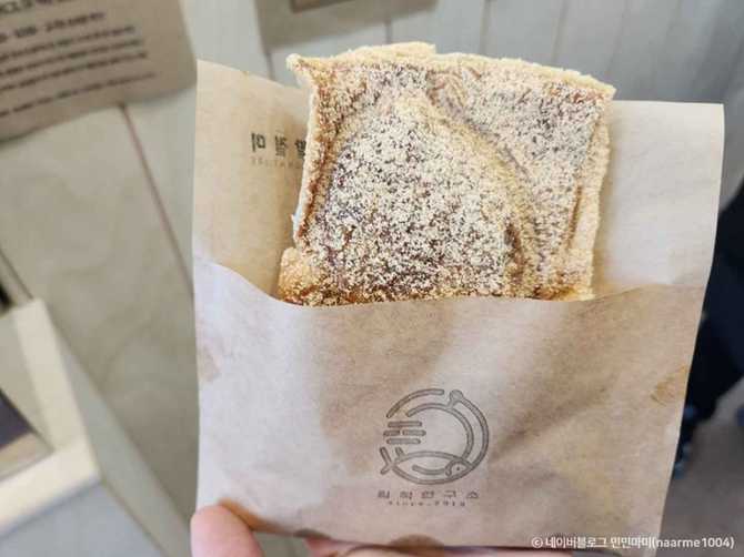 충북 음성의 독특한 붕어빵 맛집, 월척 since 2019 5