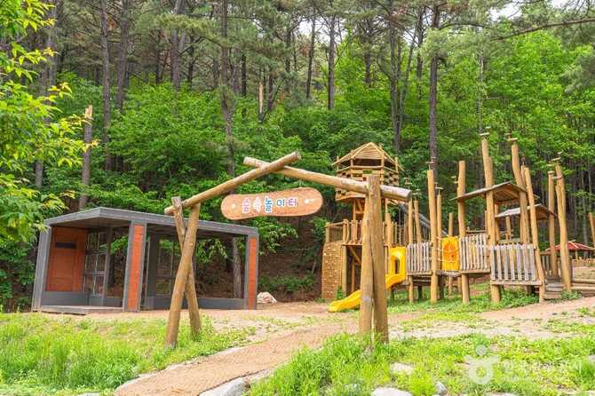 Discover Majaengi - image 7