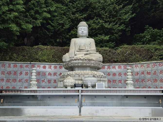 창원 진해 삼밀사: 자연과 역사를 품은 작은 암자 안내 7