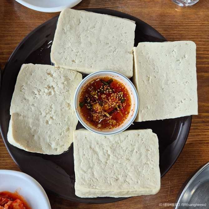 Discover the Best Gangneung Sona - image 6