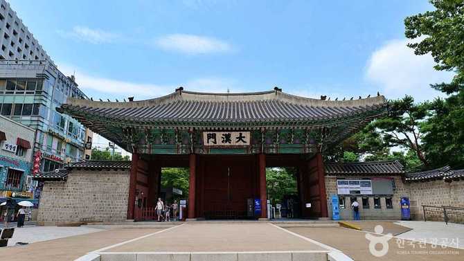 Duksugung Daemun Gate - image 7