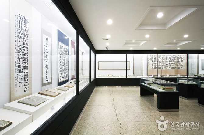 세종대왕박물관 방문 가이드 및 핵심 정보 13