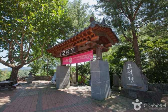 철원 고석정국민관광지: 자연과 역사를 동시에 즐기는 명소 18