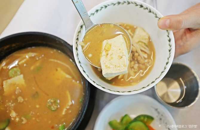 Discover Traditional Korean Cuisine at - image 9