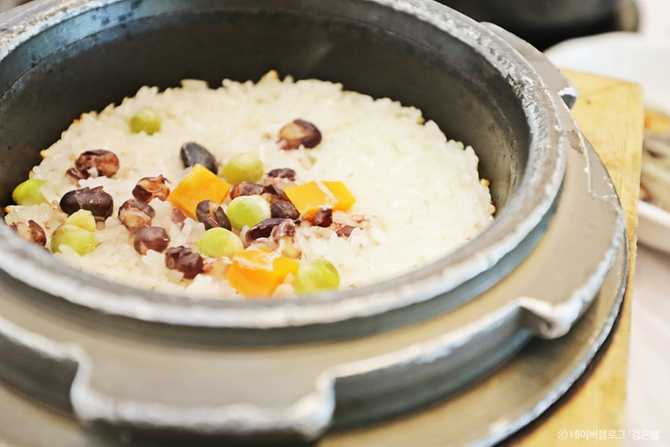 Discover Traditional Korean Cuisine at - image 8
