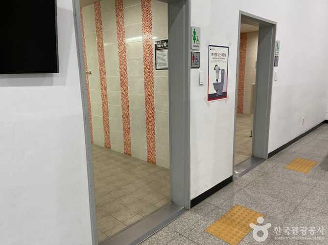 시흥에코센터 환경교육 및 체험 프로그램 안내 19