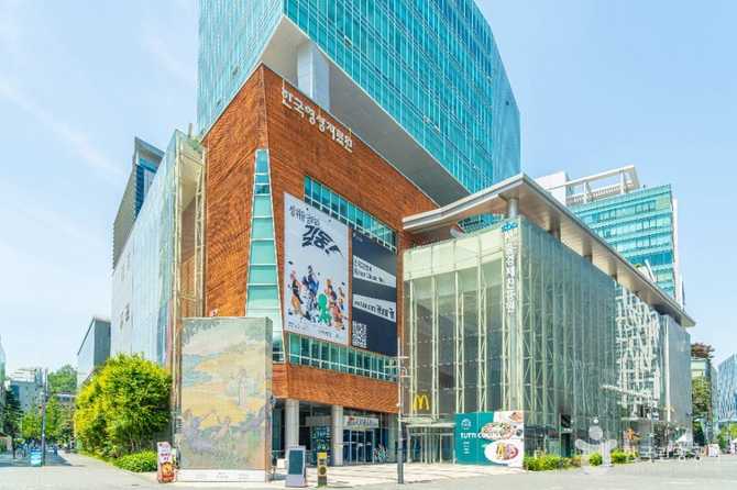 한국영상자료원 소개 및 방문 정보 | 영화자료 보존과 체험의 중심지 12