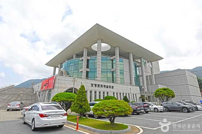보령문화예술회관 위치와 시설 안내, 공연·전시·교육 공간 정보