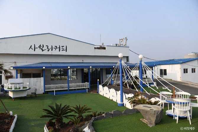 Saili Coffee - image 1