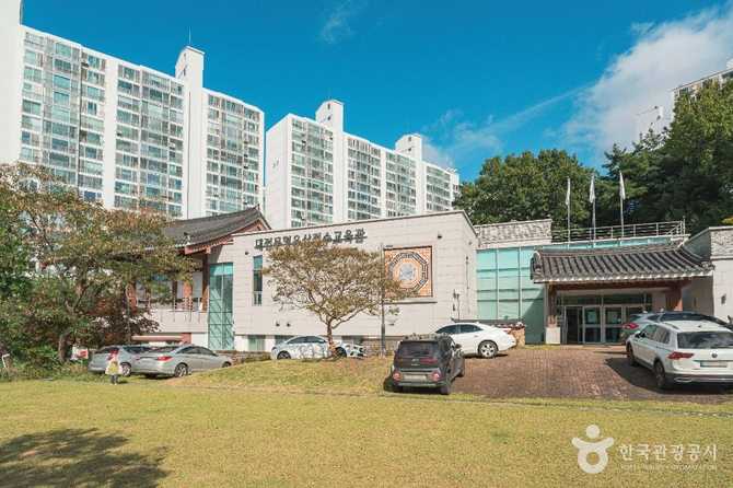 대전무형유산전수교육관 소개와 전통문화 체험 안내