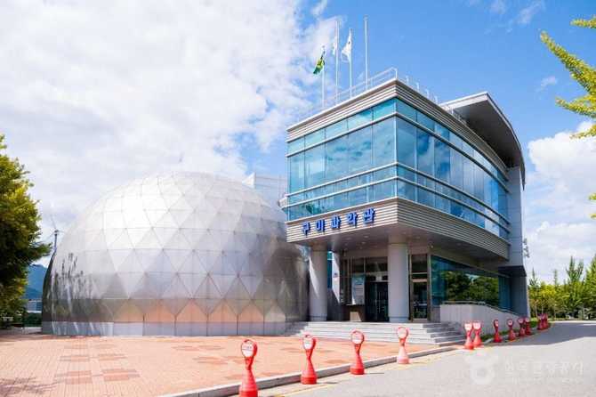구미과학관: 과학 체험과 교육이 함께하는 가족 나들이 명소