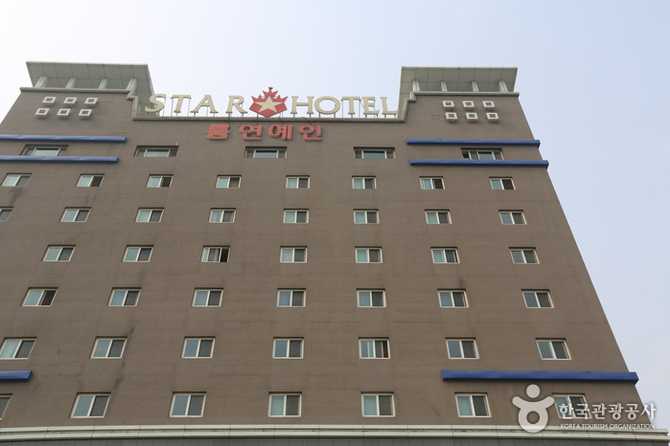 Star Hotel near Gangwon Land - image 2