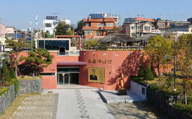 Ulsan Oesol Memorial Hall - image 2