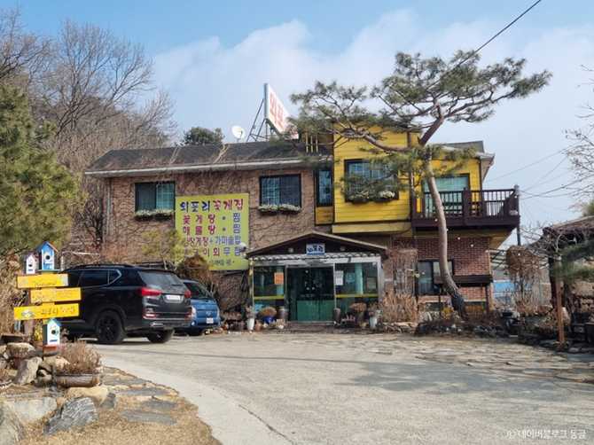 Best Seafood Restaurant Near Incheon - image 2